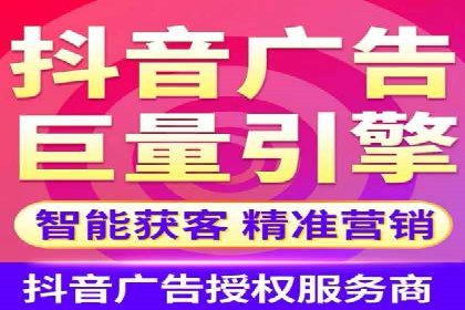 解析SEM代理的五大成功要素