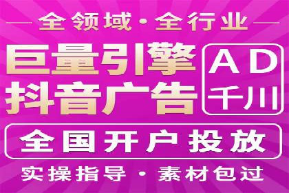 百度竞价费用分析，真实案例解读