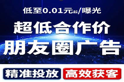 百度竞价公司案例解析：关键词优化技巧